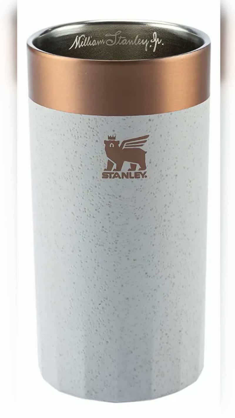 Copo Prismático Alto Stanley 381ml Térmico Inox